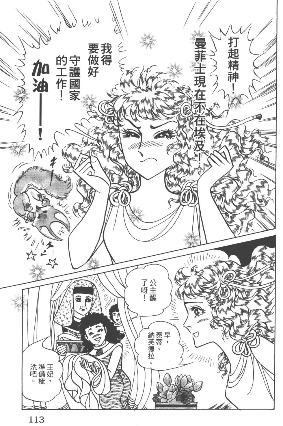 第58卷120
