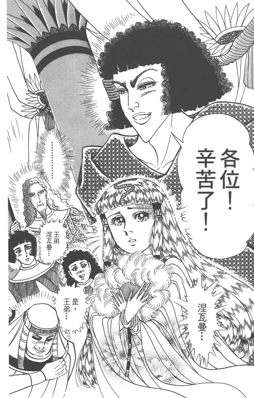 第58卷125