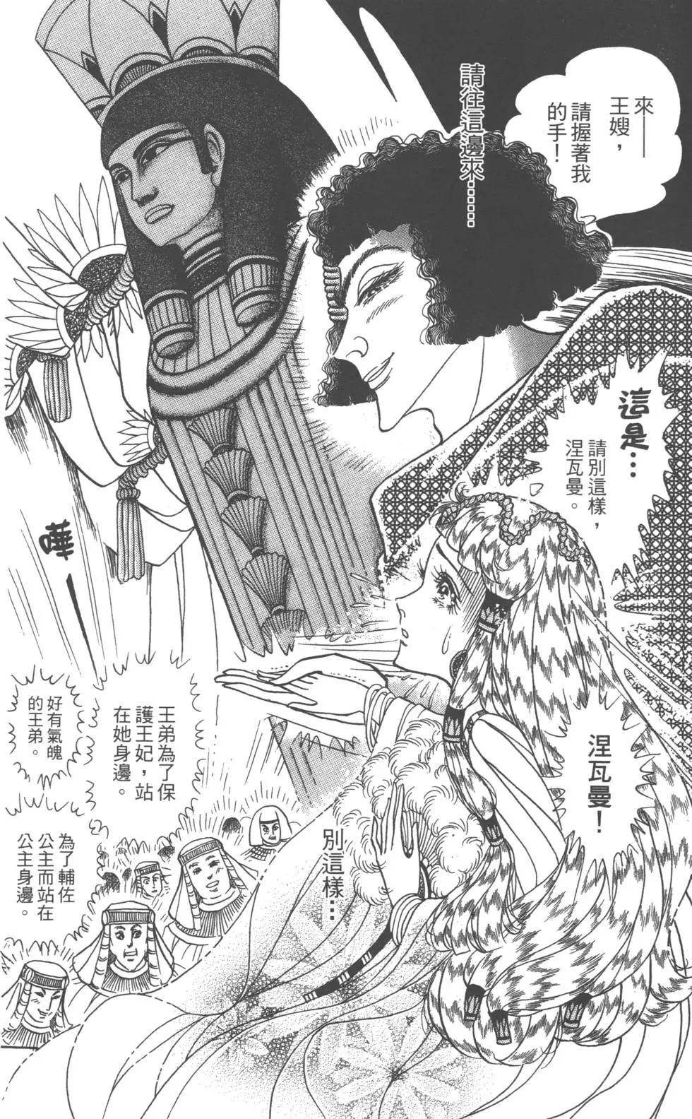 第58卷127