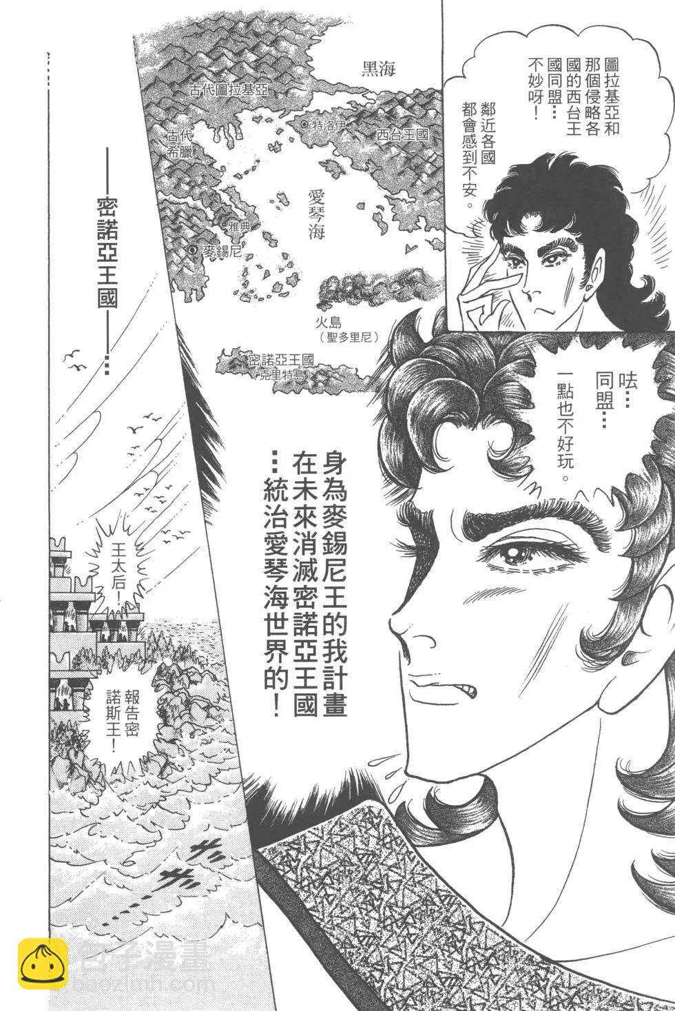 第58卷13