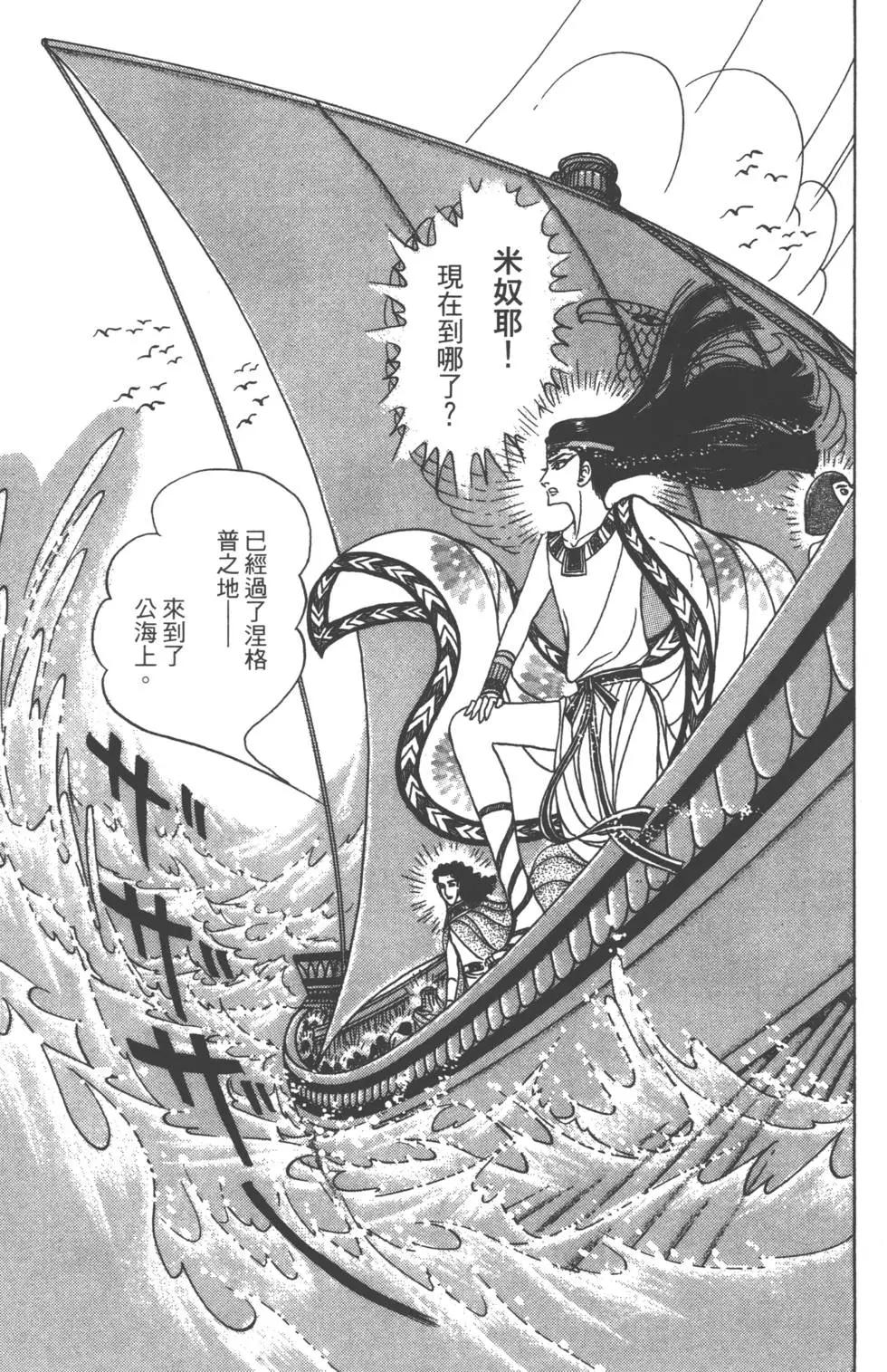 第58卷132