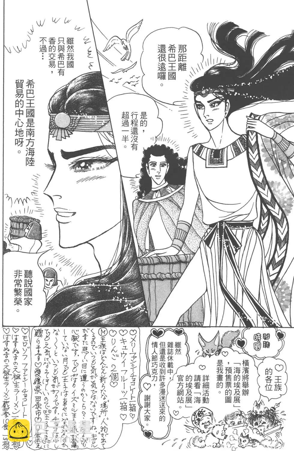 第58卷133