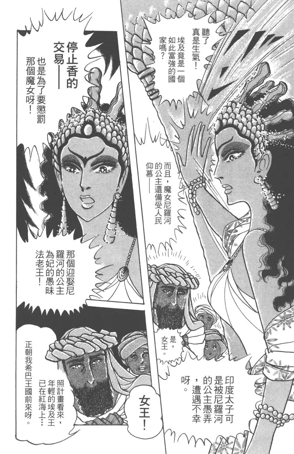 第58卷147