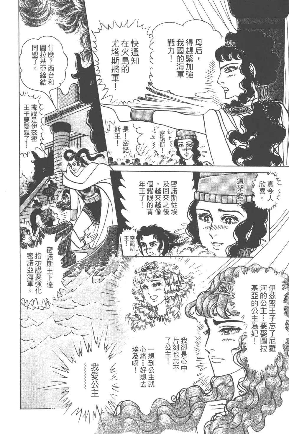 第58卷15