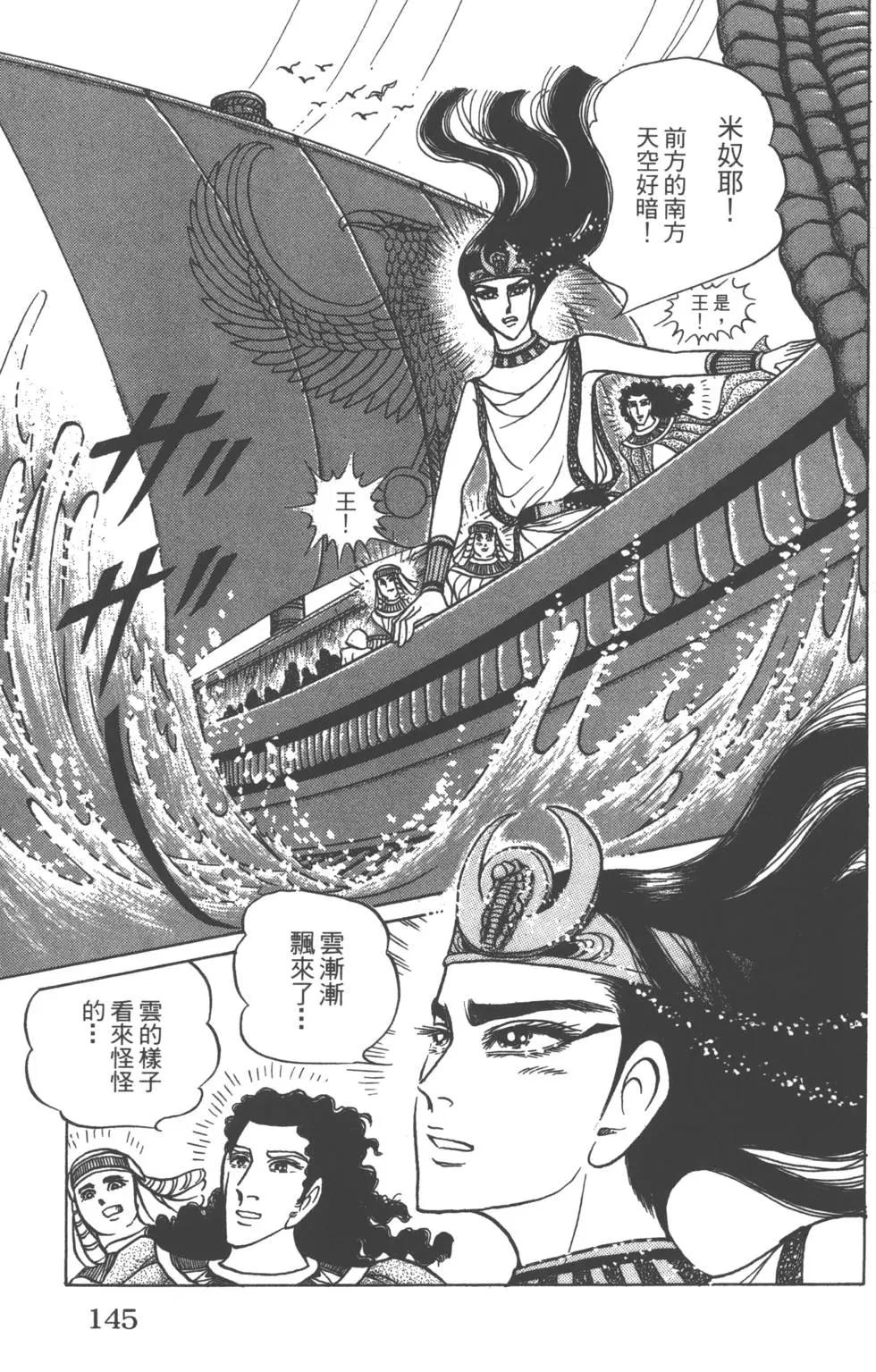 第58卷152