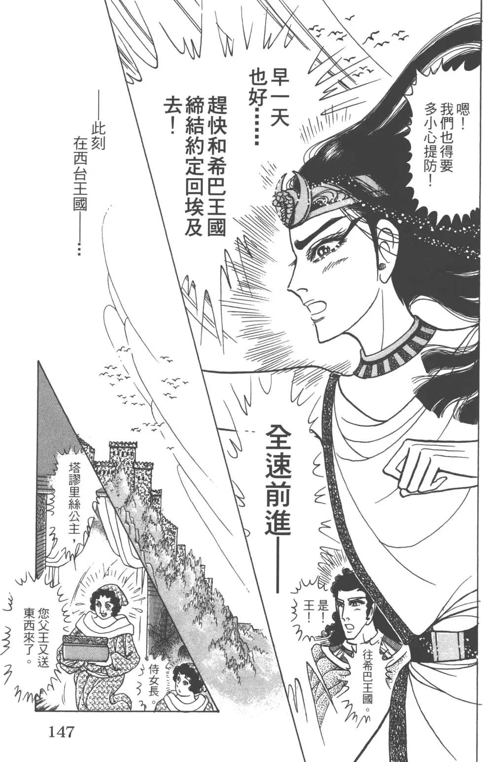 第58卷158