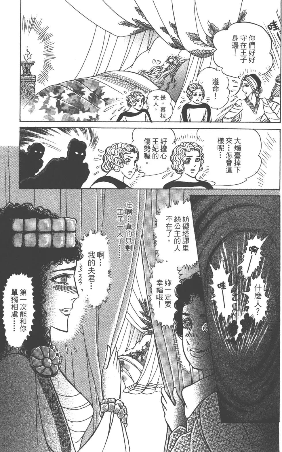 第58卷168