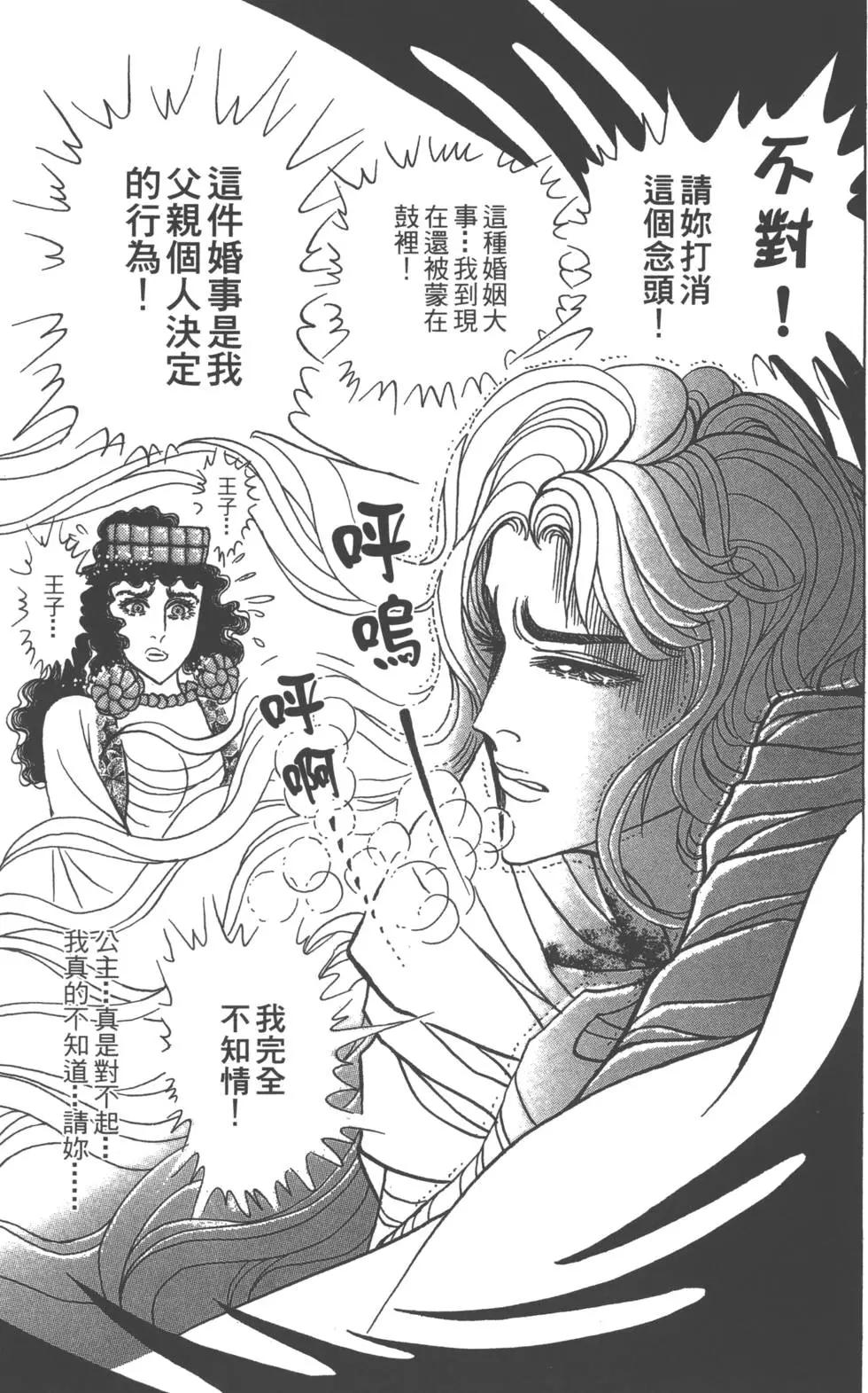 第58卷176
