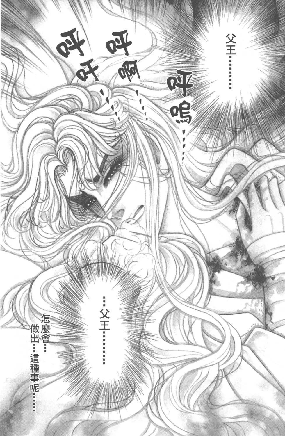 第58卷179