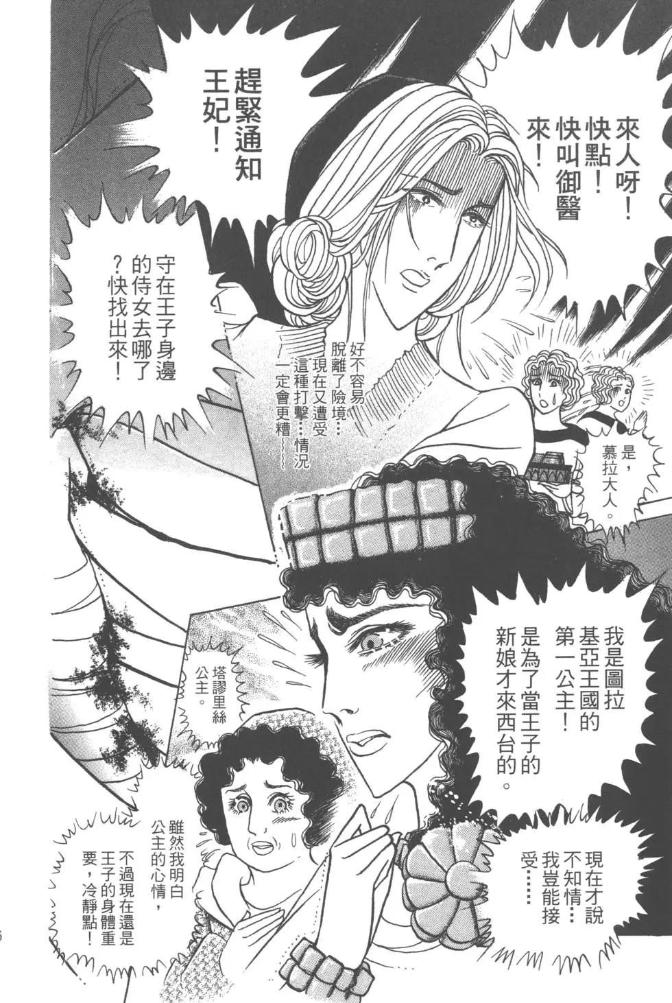 第58卷187