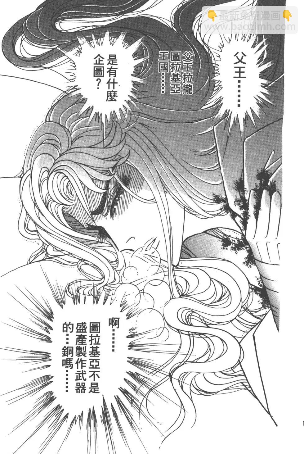 第58卷188