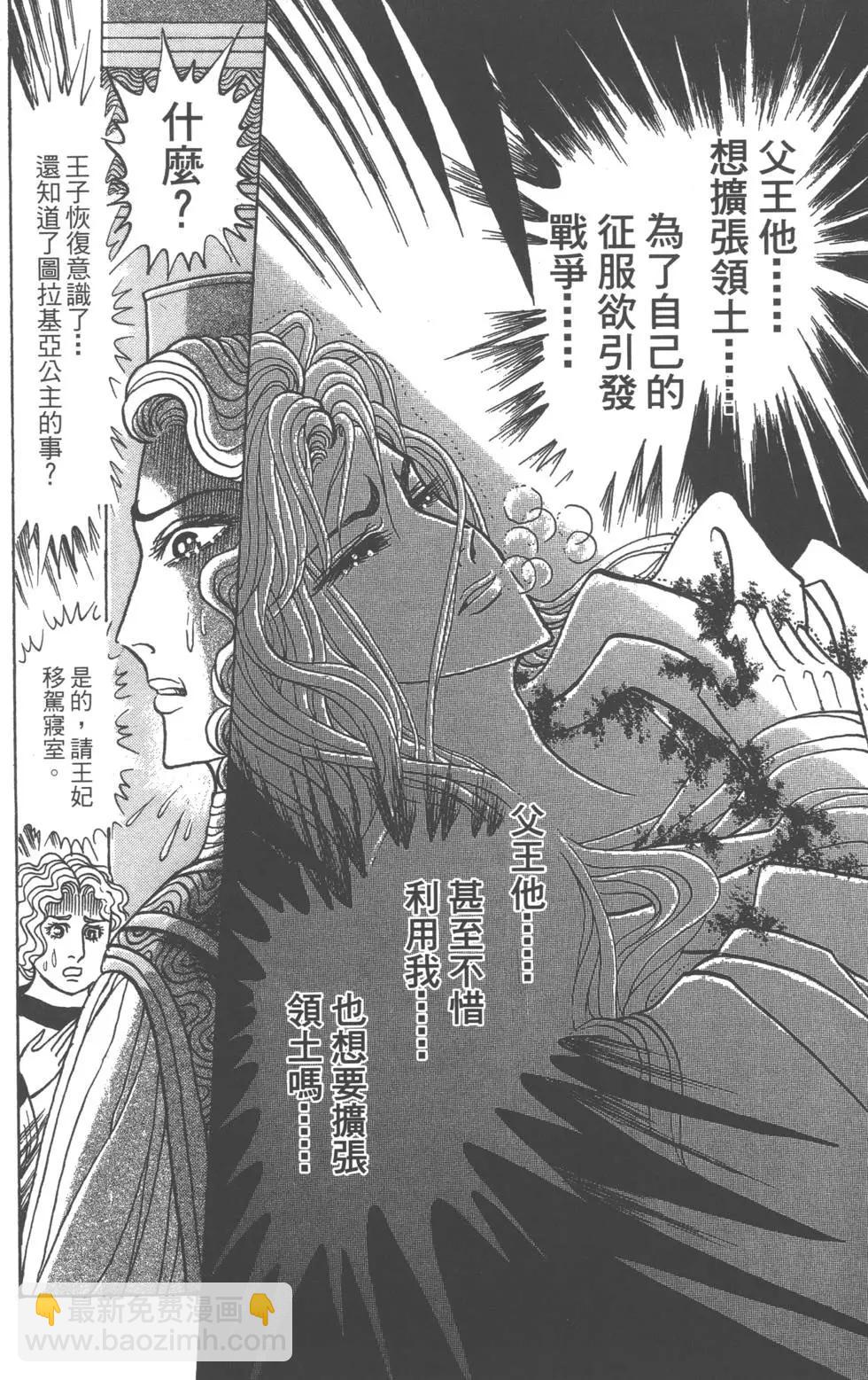 第58卷189