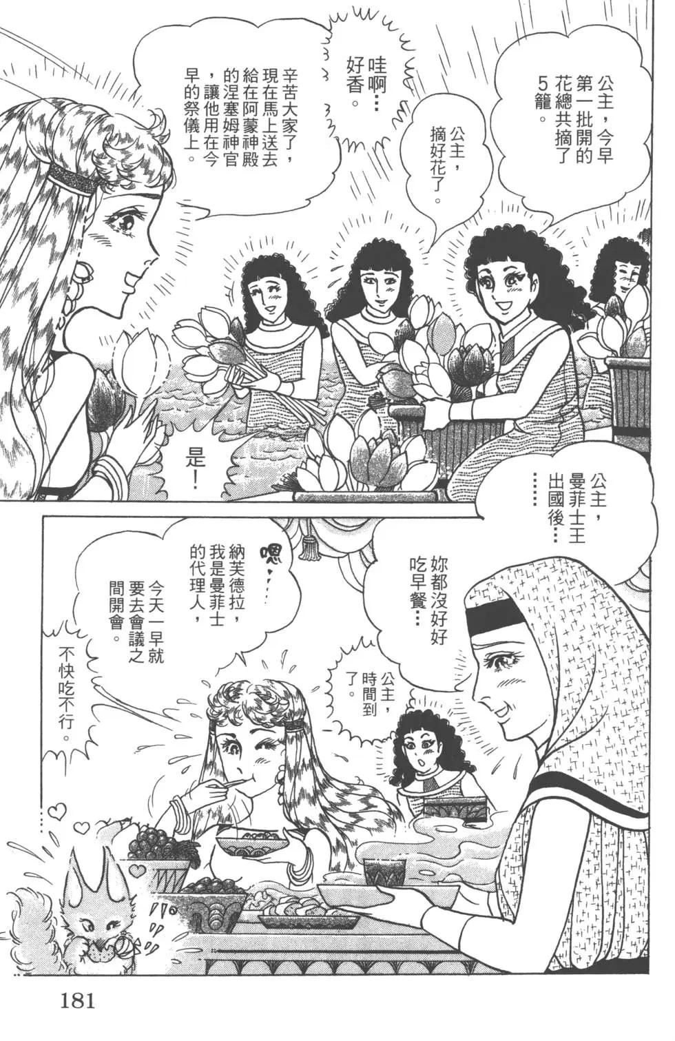 第58卷192