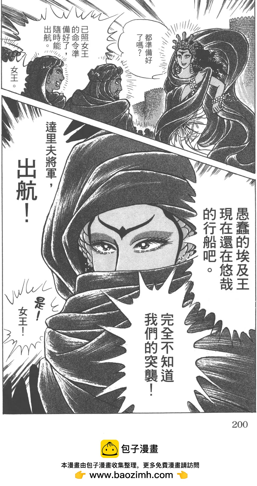 第58卷211