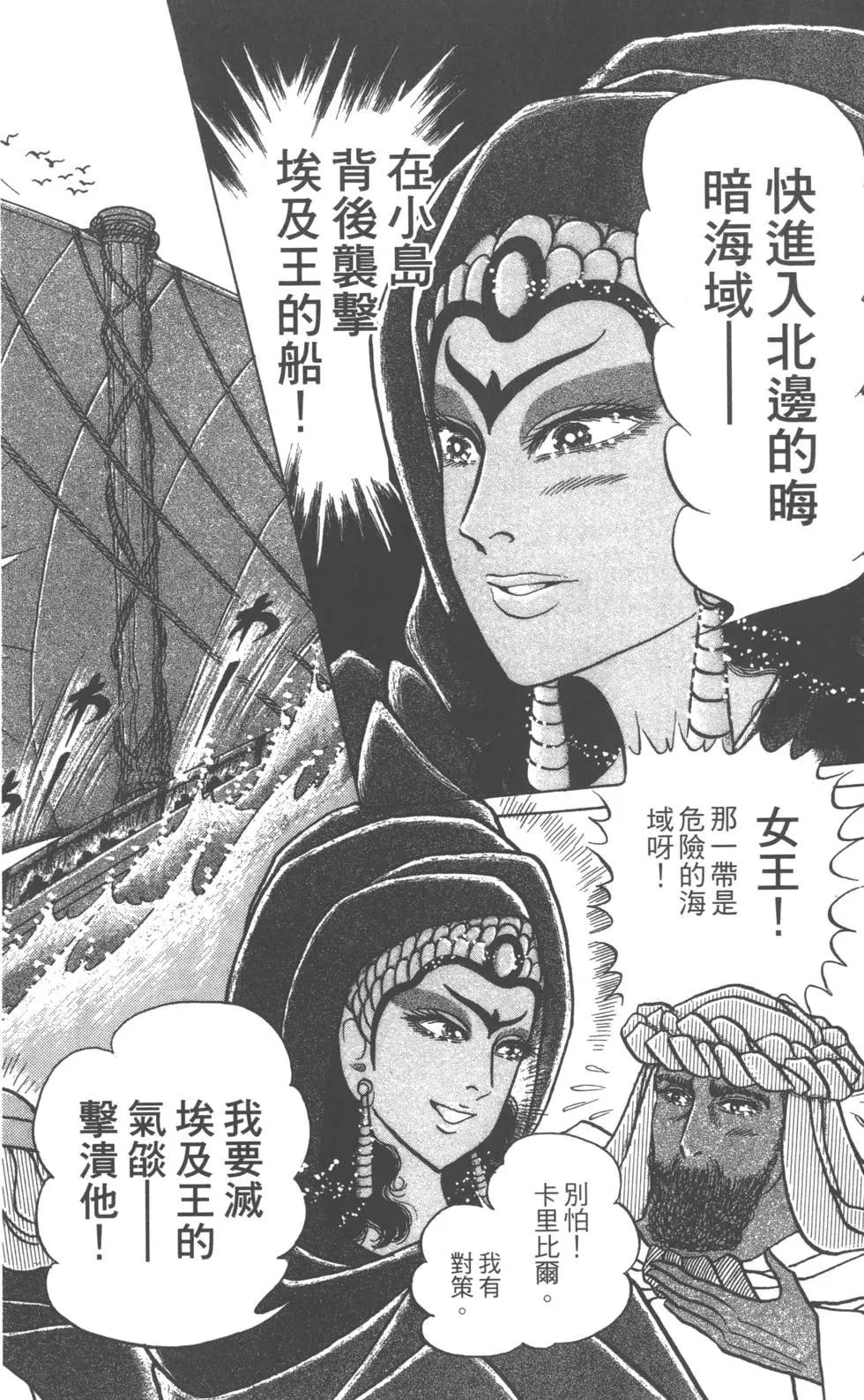 第58卷219