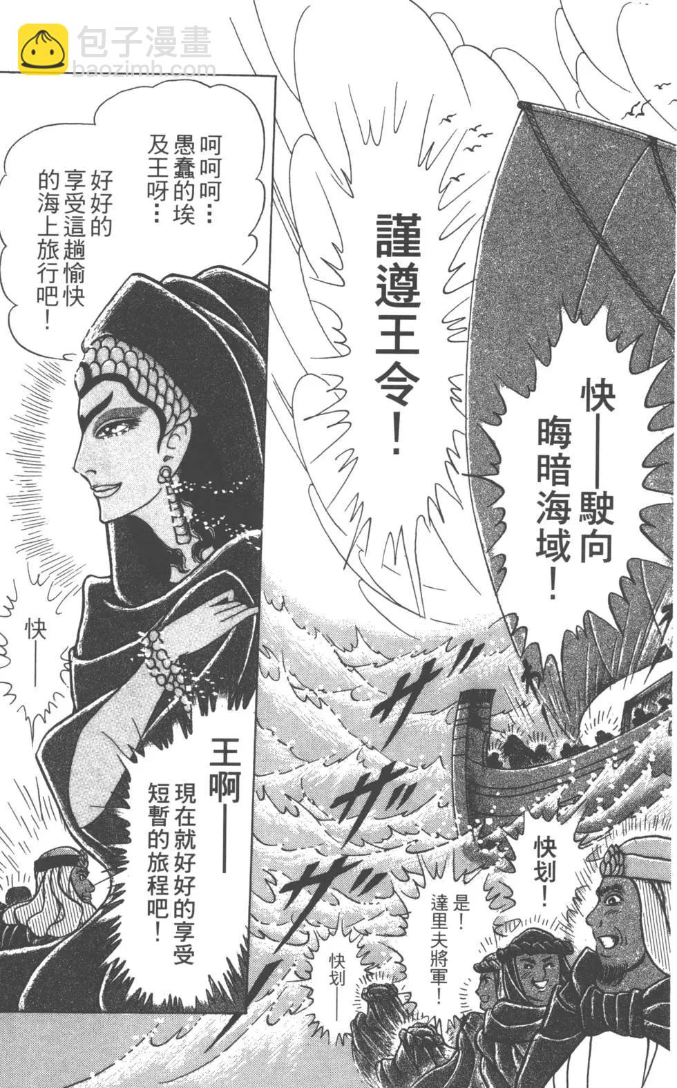 第58卷220