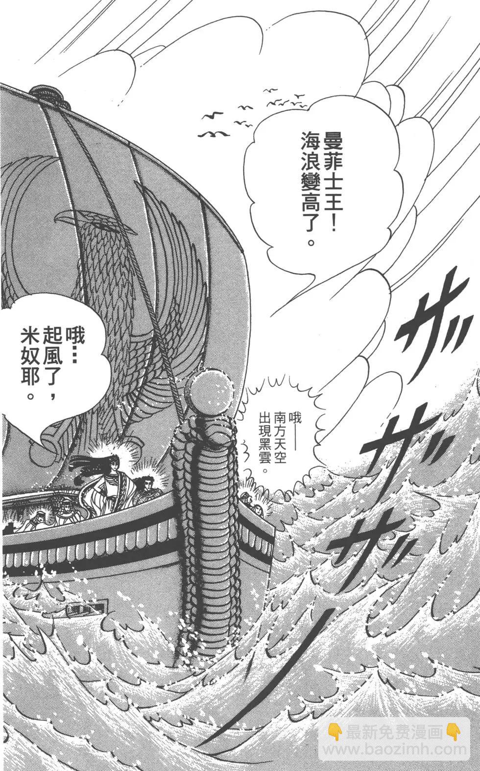 第58卷221