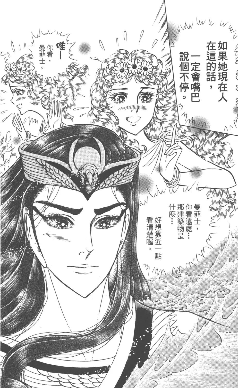 第58卷223