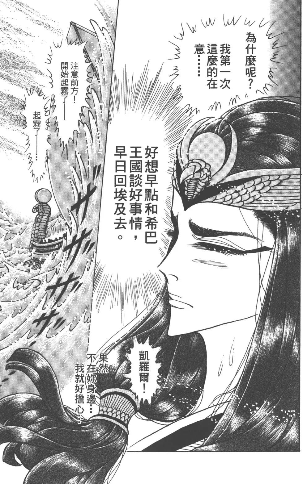 第58卷226