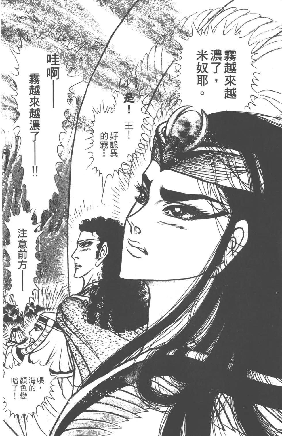 第58卷229
