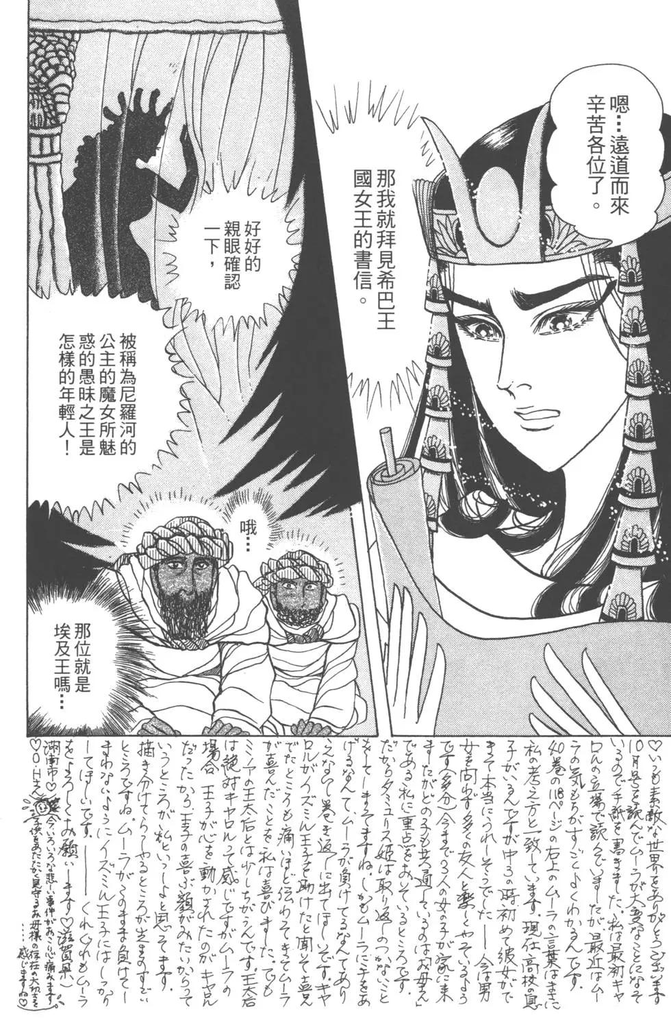第58卷27