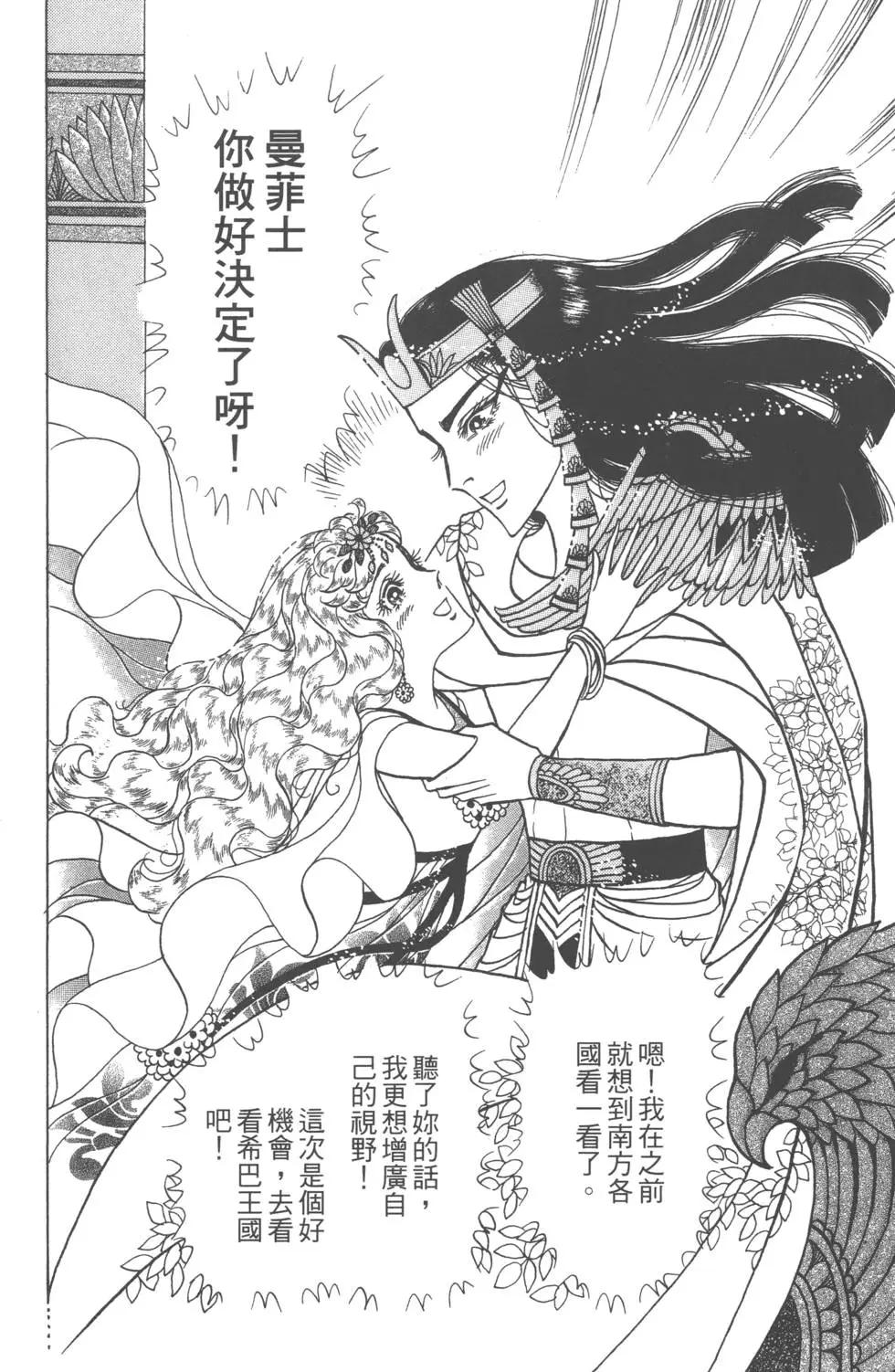 第58卷45