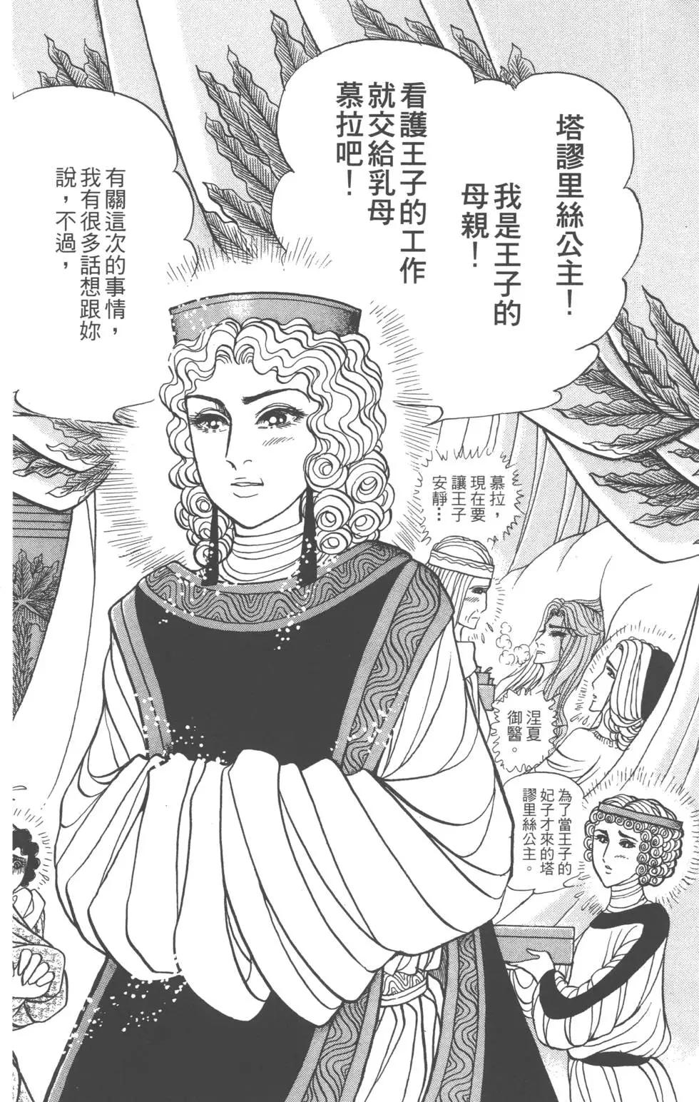 第58卷5