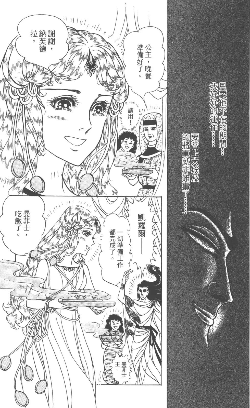 第58卷58