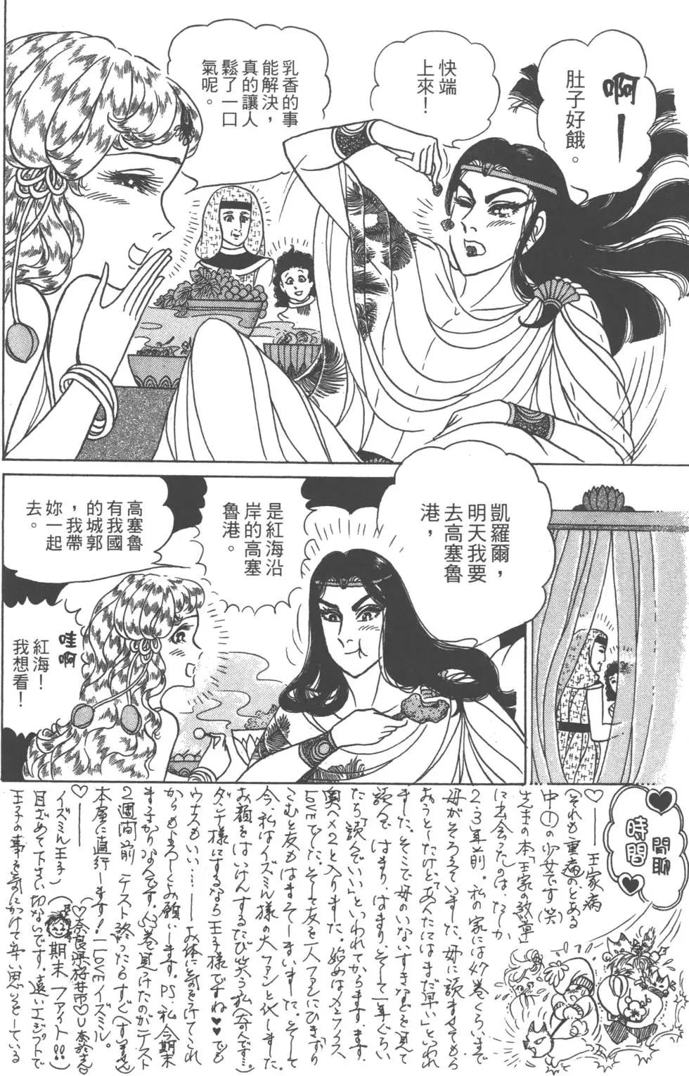 第58卷59