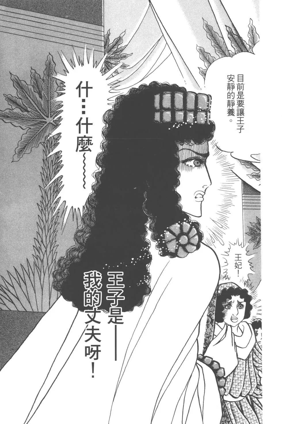 第58卷6