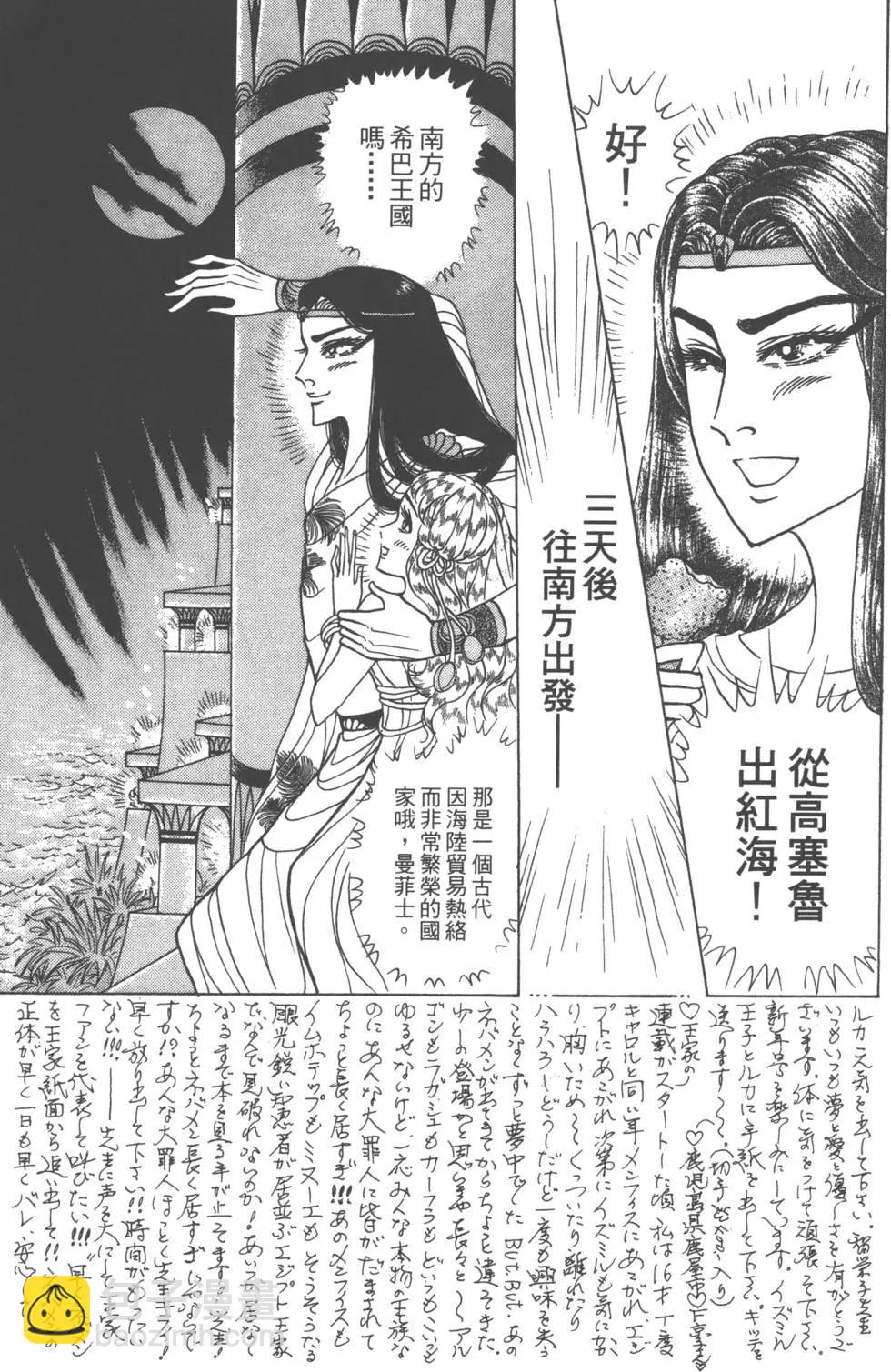 第58卷60