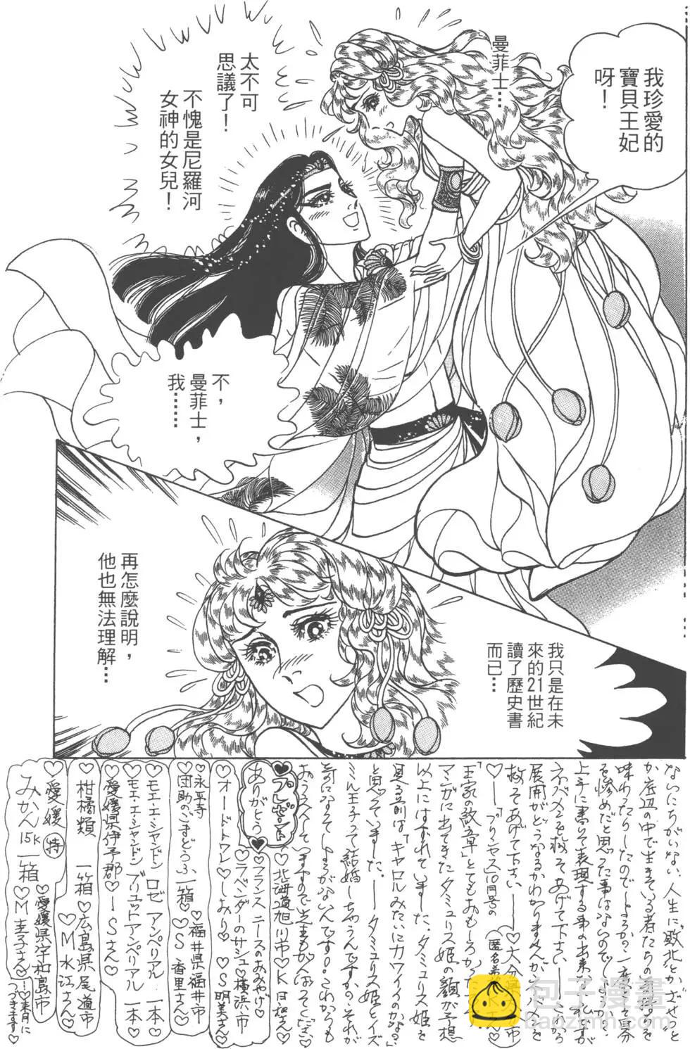 第58卷62