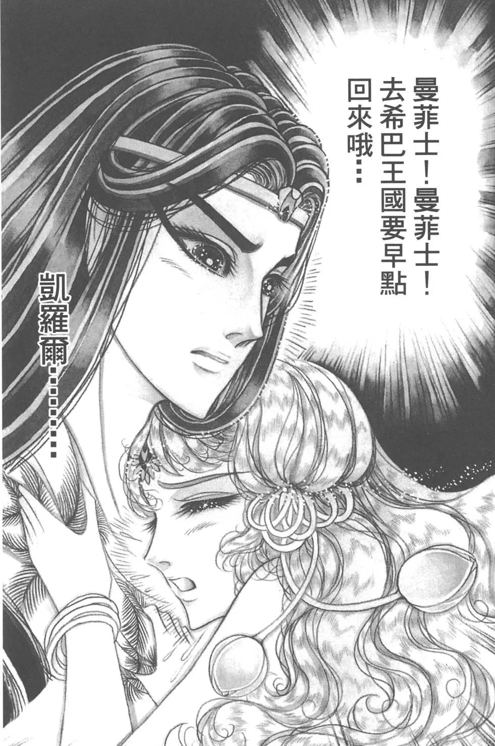 第58卷69