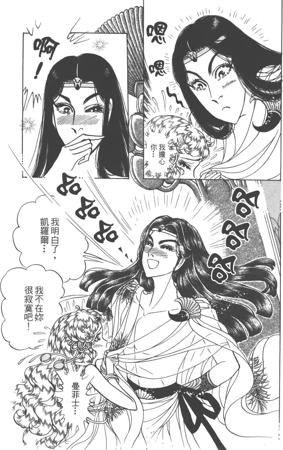 第58卷72