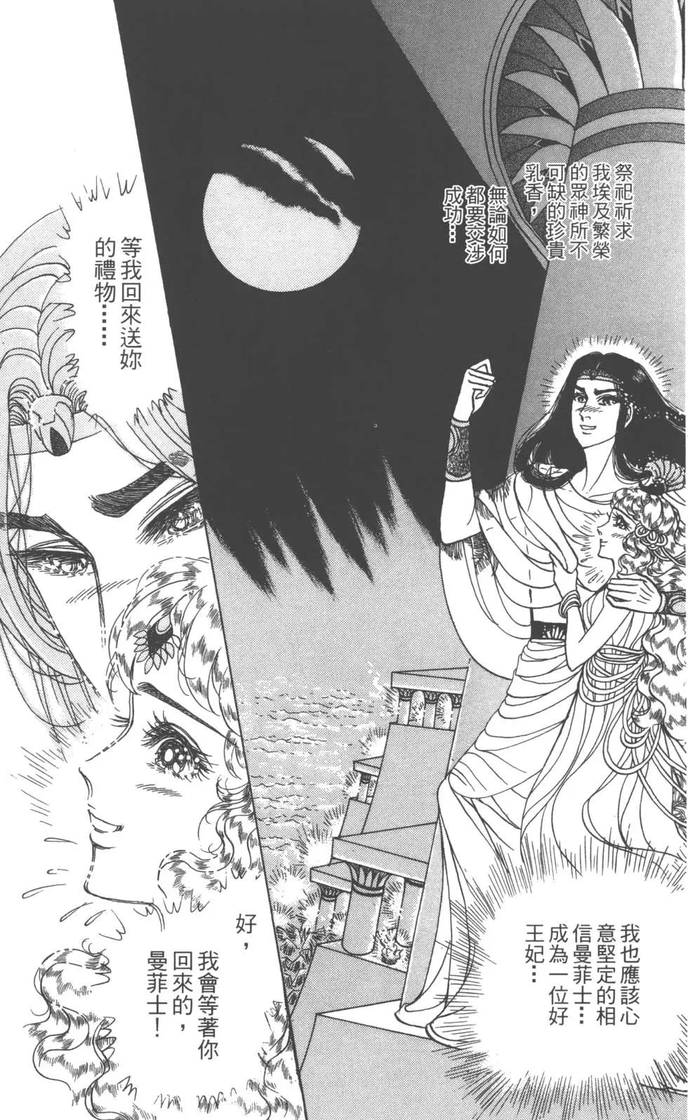第58卷78