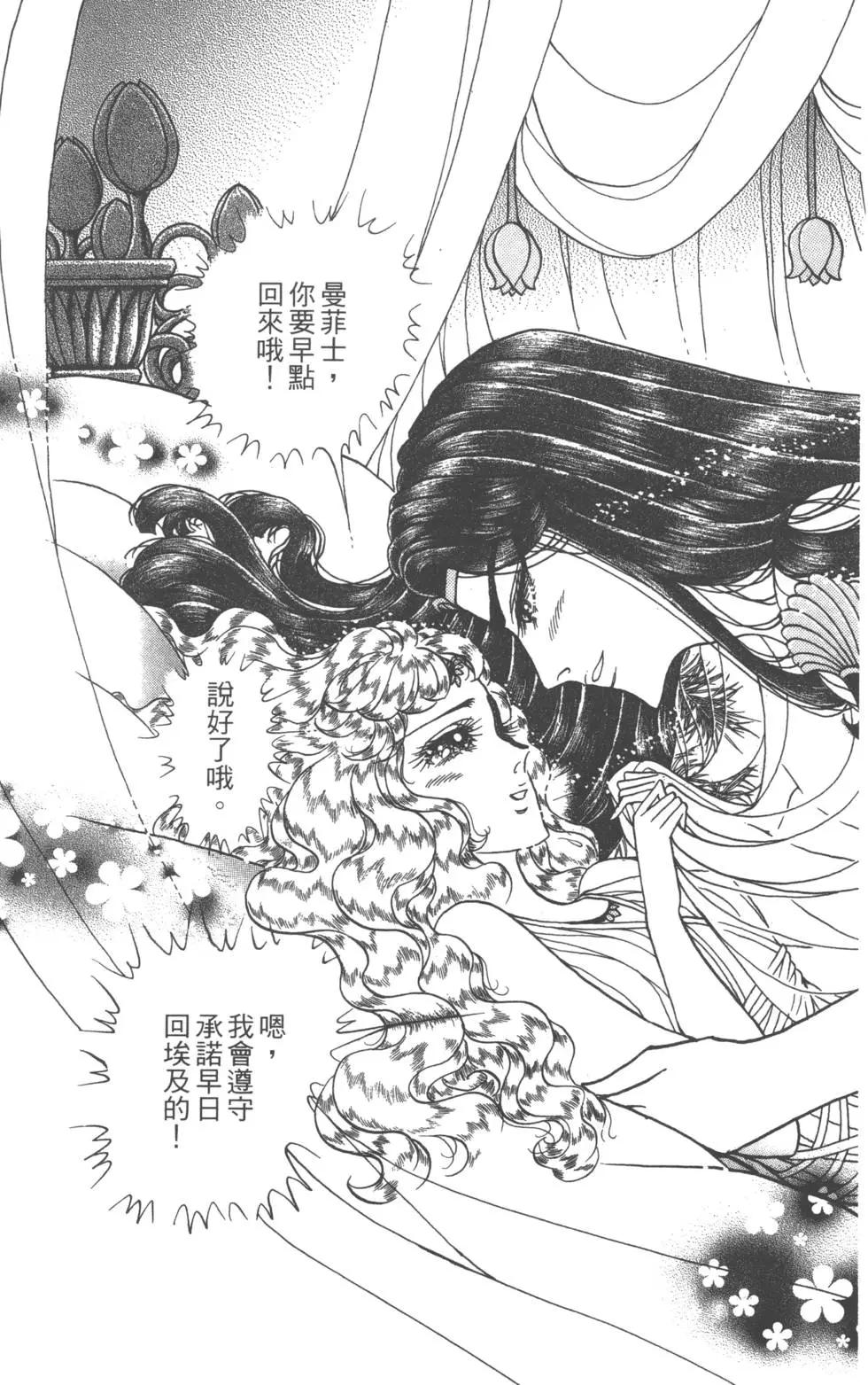 第58卷80