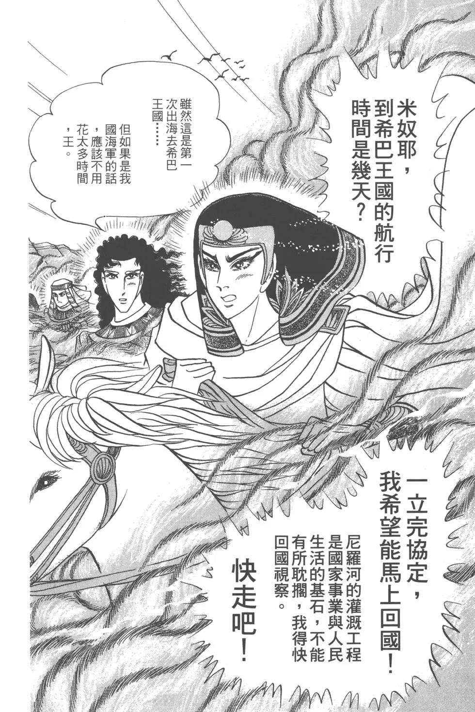 第58卷89