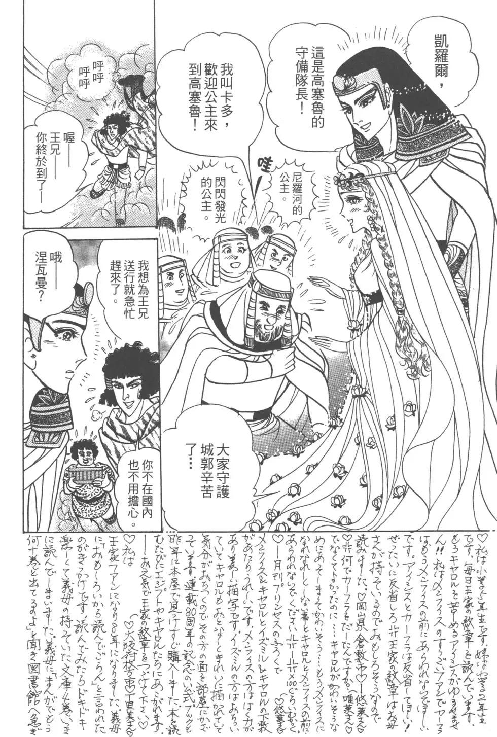 第58卷95