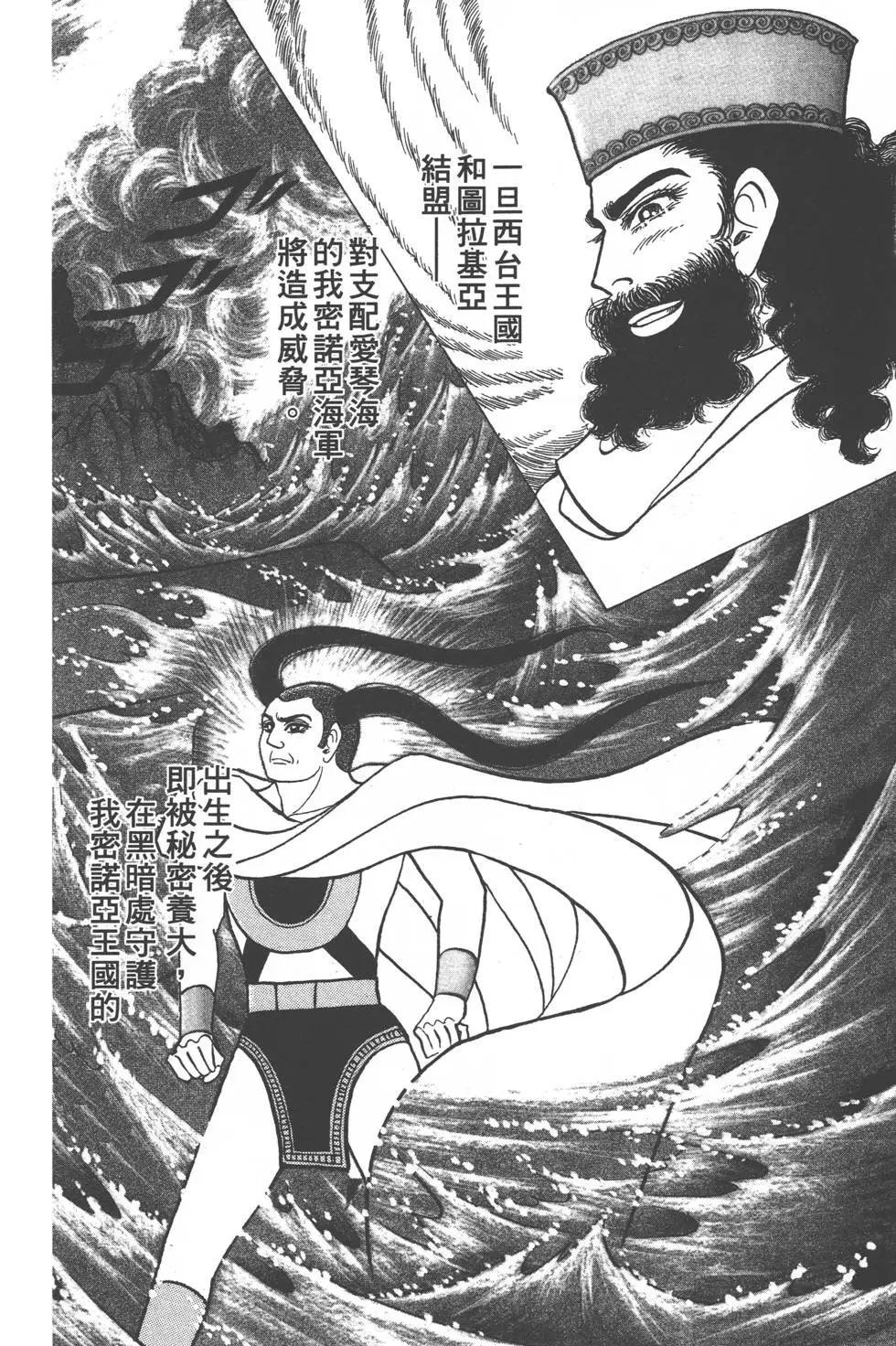 第57卷18
