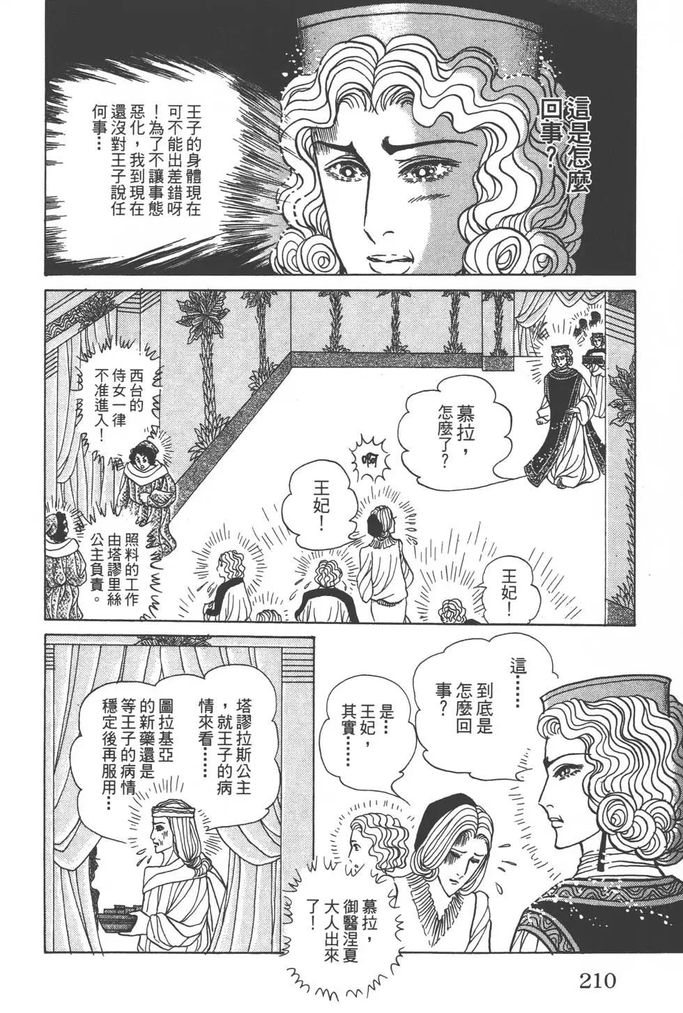 第57卷224