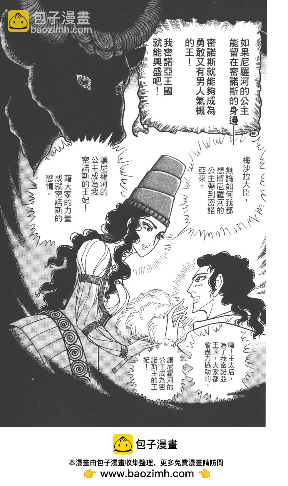 第57卷53