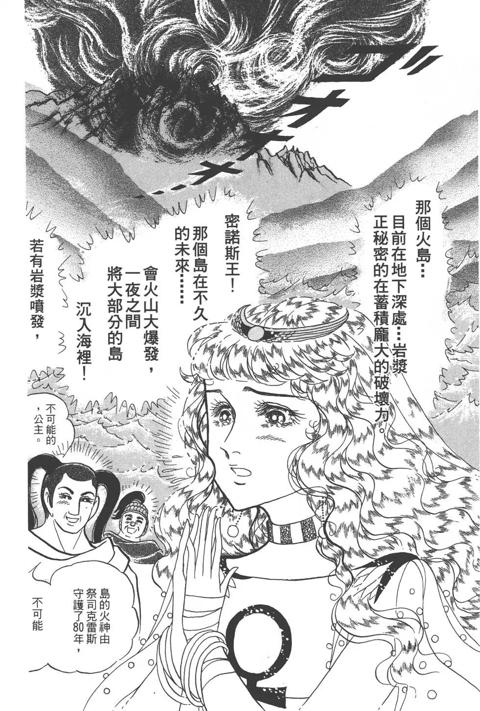 第57卷68