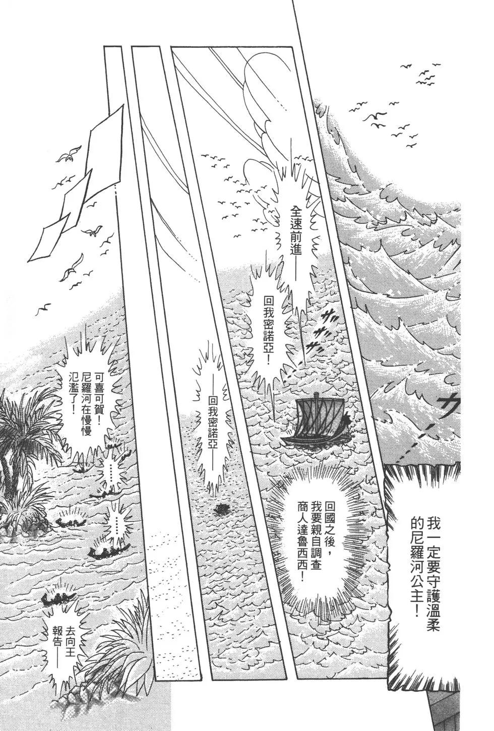 第57卷89