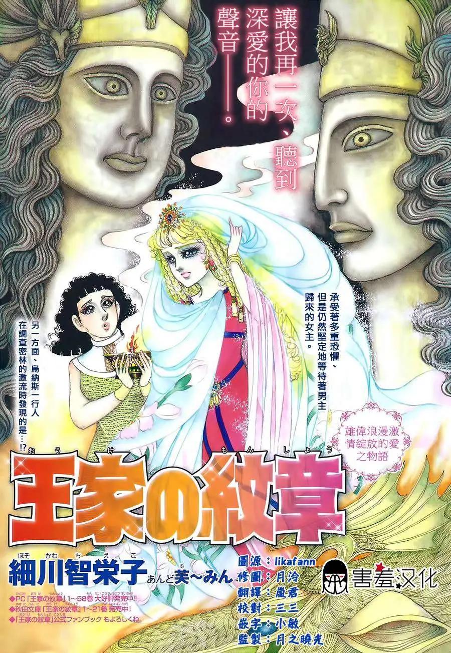 2014年03月号0