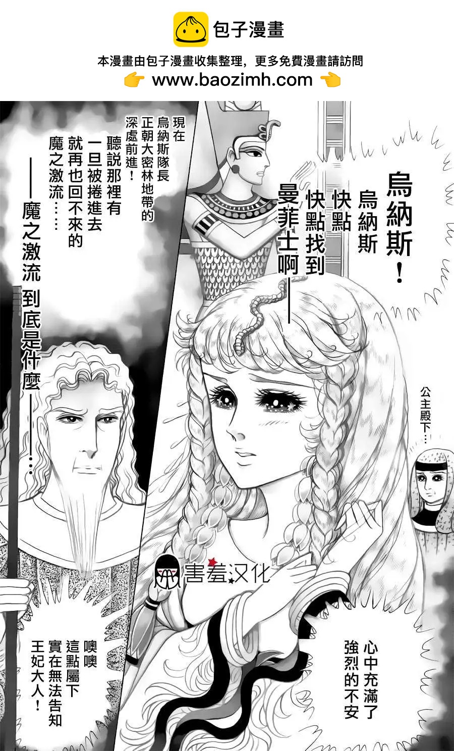 2014年03月号1