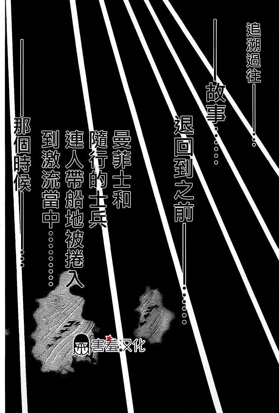 2014年03月号15