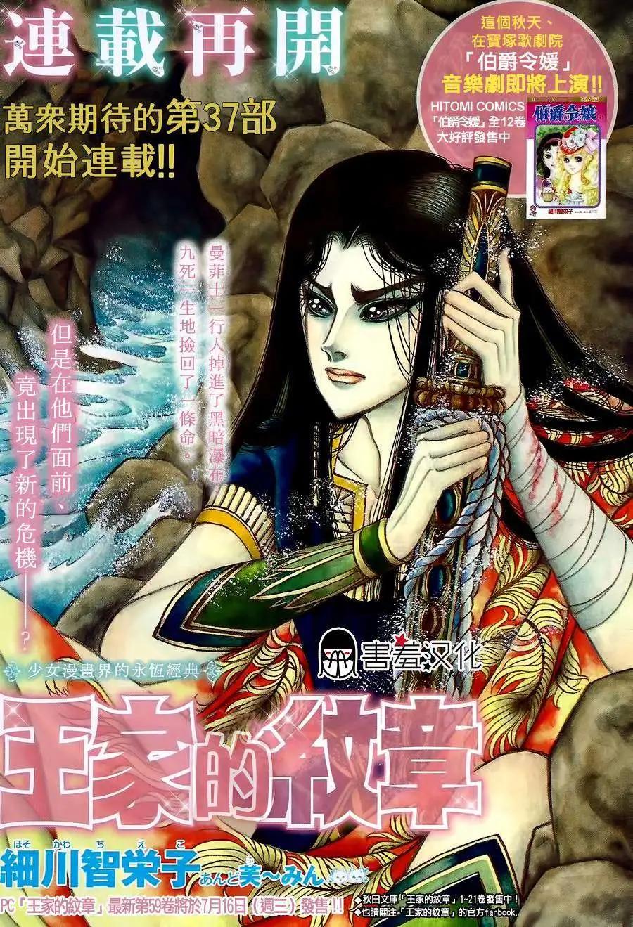 2014年06月号0