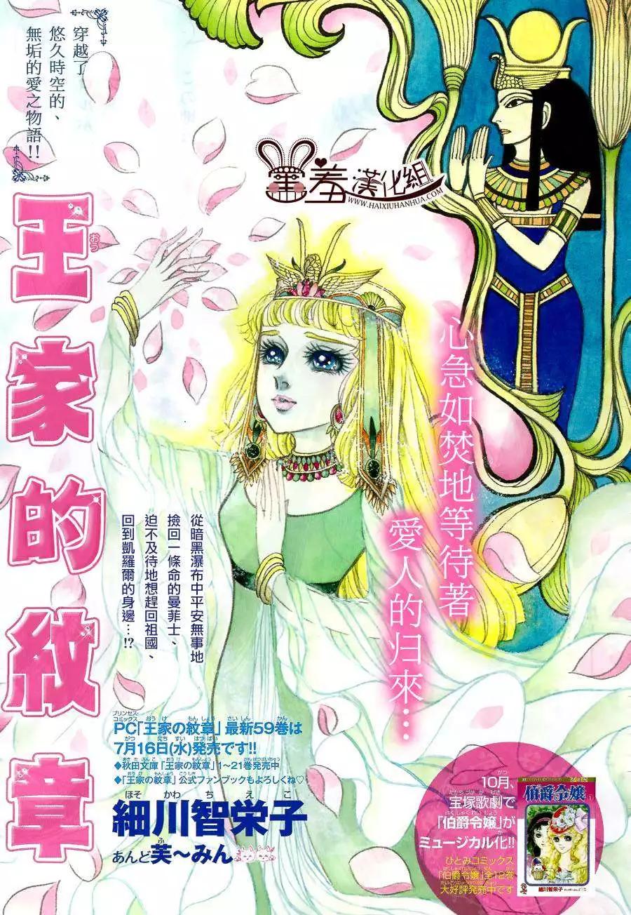2014年7月号0