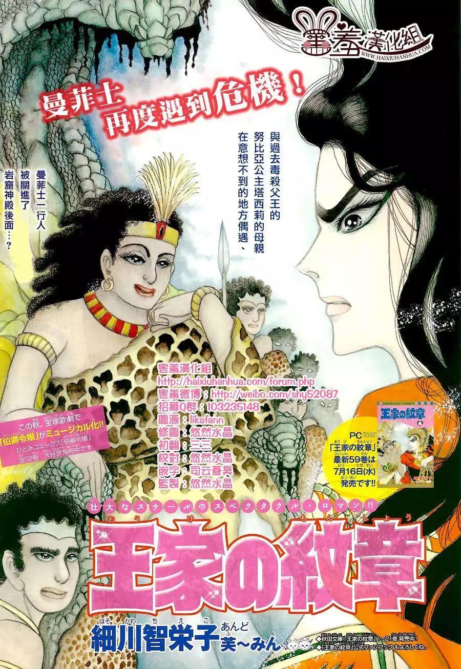 2014年8月号0