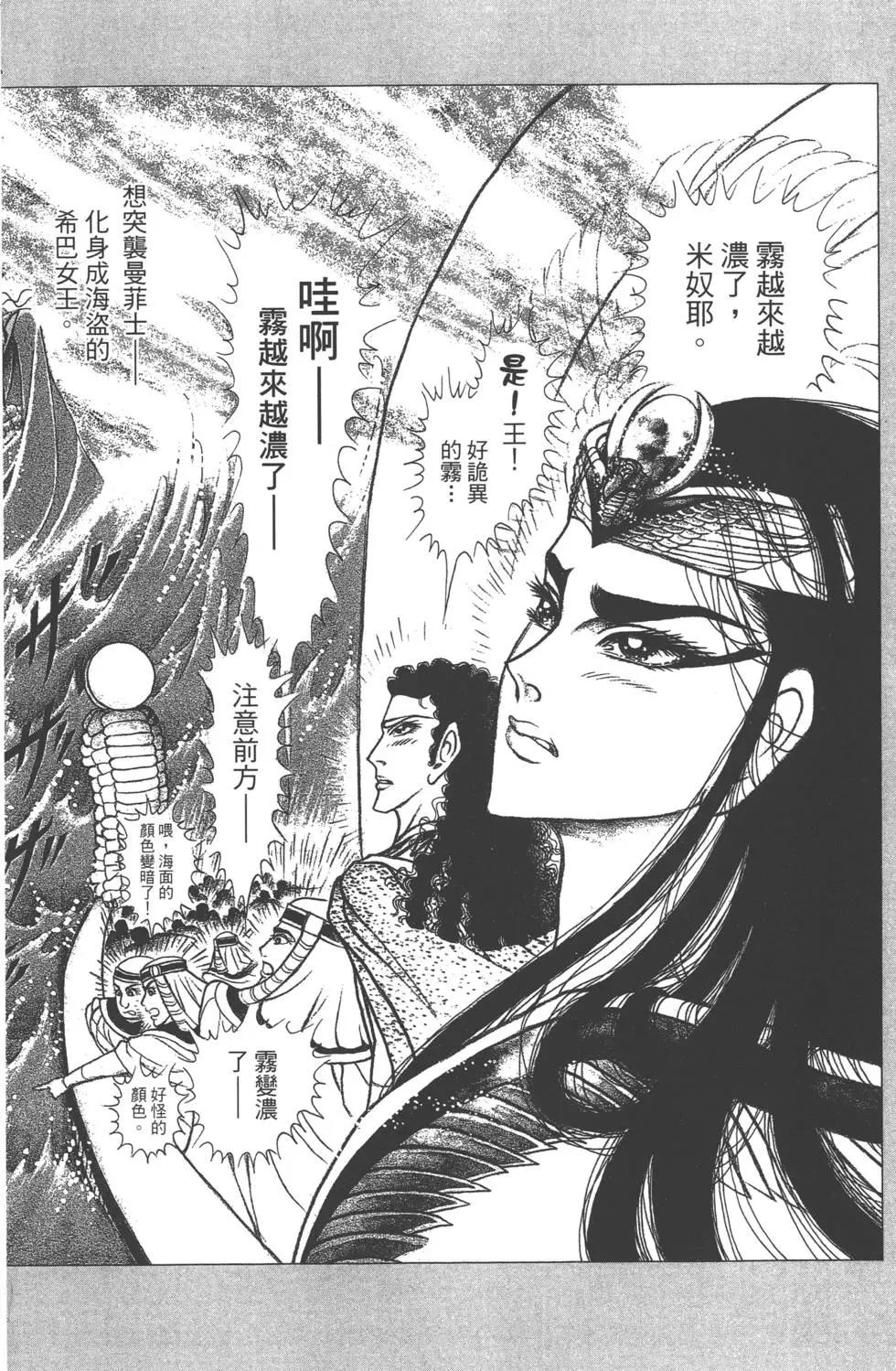 第59卷2